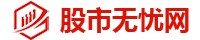 炒股配资网